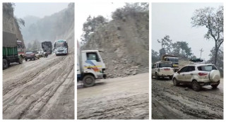 दाउन्नेमा सडक चिप्लो हुँदा गाडी आवतजावतमा समस्या