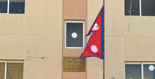 कुवेतका आधिकारिक निकायले जारी गरेका निर्देशन पालना गर्न दूतावासको अनुरोध