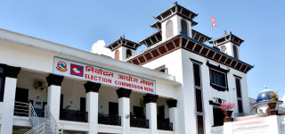 निर्वाचन आयोगले सेतोपाटीलाई तोक्यो १ लाख जरिवाना